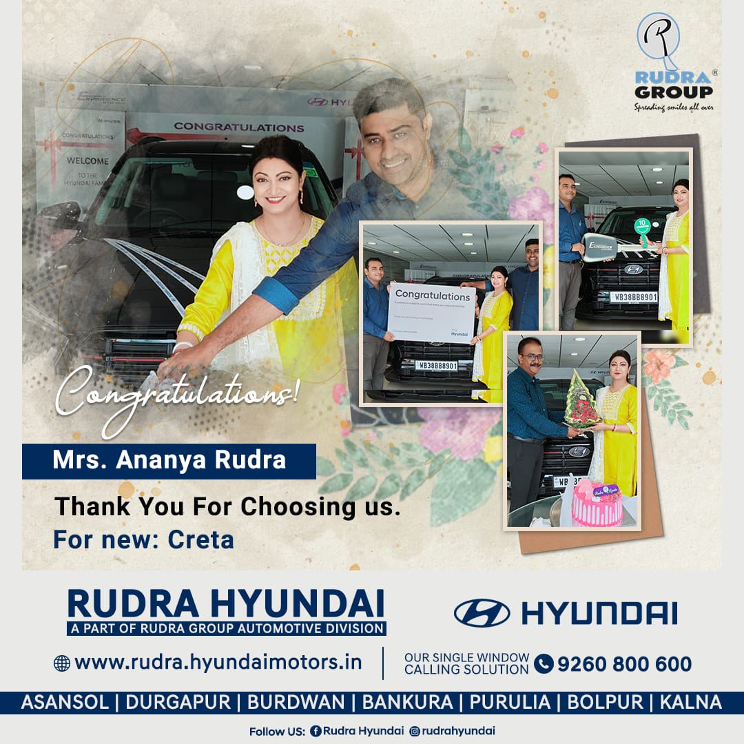 Hyundai Gallery